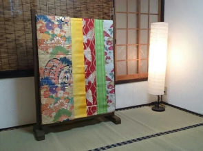 Abiko Guest House