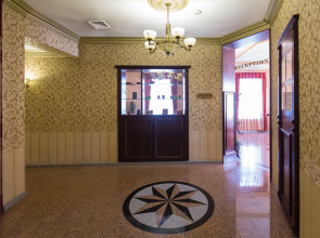 Boutique Splendid Hotel