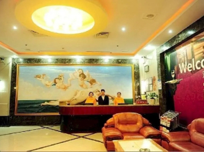 Jida Haiyong Hotel