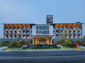 Maison New Century Resort Huzhou