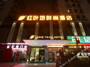 Home Yeah Hotel