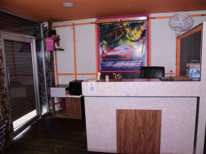 Hotel Paradise Inn