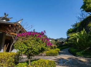 Rehai Hot Spring Resort · Yu Hot Spring