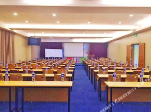 Wenxing Chain Hotel Chancheng Dongfang