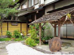 Ryokan Tsurutomiyashiki