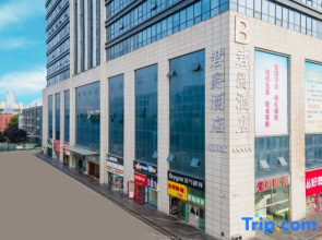 Eaka 365 Hotel Shida Kejiyuan Branch