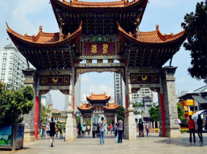Kunming Snoo Apartment Hotel Runcheng Branch