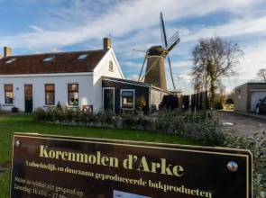 Holiday Home in Beautiful Oostkapelle