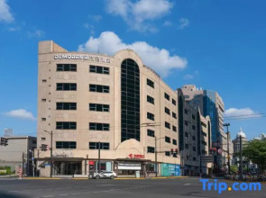 Demores Hotel
