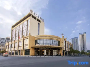 Jinjiang Metropolo Guangan North Railway Station Hotel