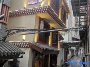 Kangding Yangjiling Homestay