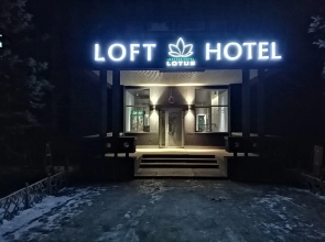 Lotus