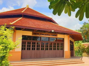 Kardinia Sum Pun Resort