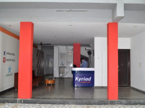 Kyriad Hotel Nashik by OTHPL