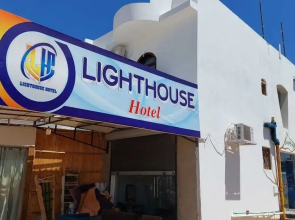 Lighthouse Hotel