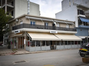 Eugenia s Luxury Apart