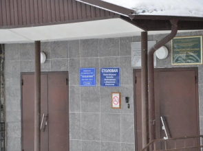 Obschezhitie Gostinichnogo Tipa Akademiya