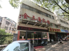 Jinsanjiao Hotel