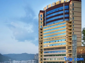 Vienna Hotel (Wanzhou Wuqiao South Station)