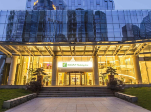 Holiday Inn Nanchang Riverside by IHG