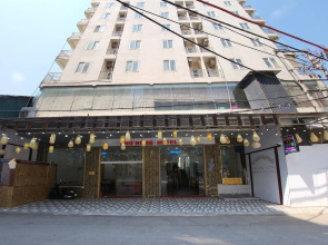 Phu Hong 1 Hotel