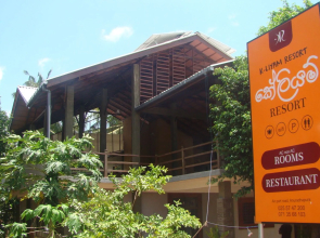 K-Liyam Resort