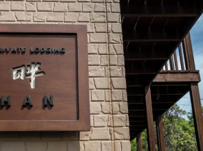 Private Lodging HAN