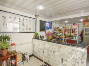 Bifeng Hostel(西宁碧枫旅馆)