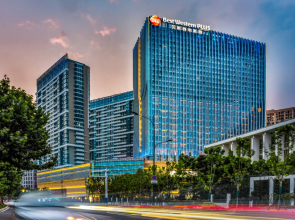 Best Western Plus Star City Hotel Hefei