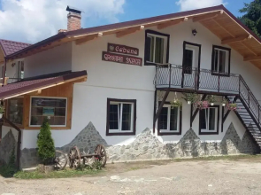 Cabana Groapa Seaca