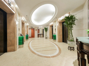 Felicity Hotel Shenzhen