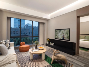 Somerset Chayuan Chongqing