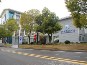 No. 9 Banshan Park Hotel Nanjing