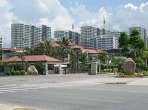 Sanya Sea Dream Holiday Apartment