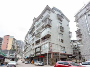 The Impression Of Chishui Theme Hotel