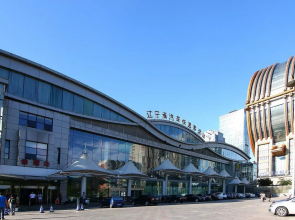 Tujia Somerset Xinhui Serviced Apartment