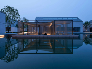 Alila Wuzhen, Zhejiang