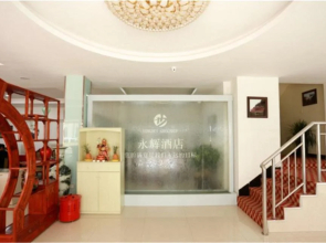 Tianjin Yonghui Hotel