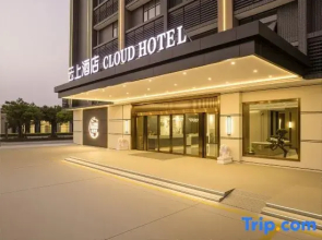 Cloud Hotel(Heshang City Of Centent)