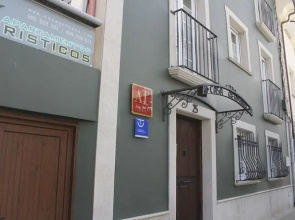 Apartamentos Turísticos Casa Germana