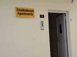 Chalkidonos