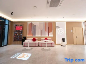 Shankee Hotel (Xilingol League Wulagai Square)