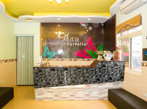 Fala Homestay