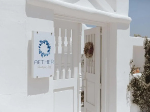 Aether Boutique Stay