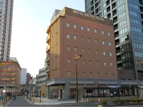 Hotel Ascent Plaza Hamamatsu / Vacation STAY 64700