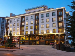 Holiday Inn Trabzon East by IHG
