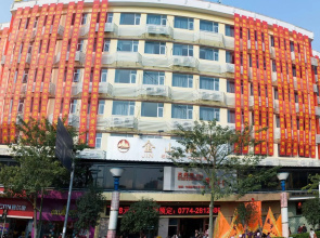 Jinshan Hotel