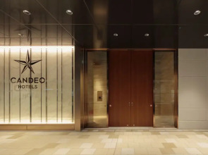 Candeo Hotels Utsunomiya