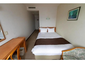 Tottori City Hotel / Vacation STAY 81350