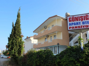 Günisigi Apart Hotel